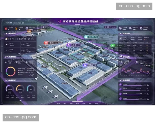 智慧化指挥枢纽本季度深度介入赛事制播 显著提振跨区域资源处理敏捷度