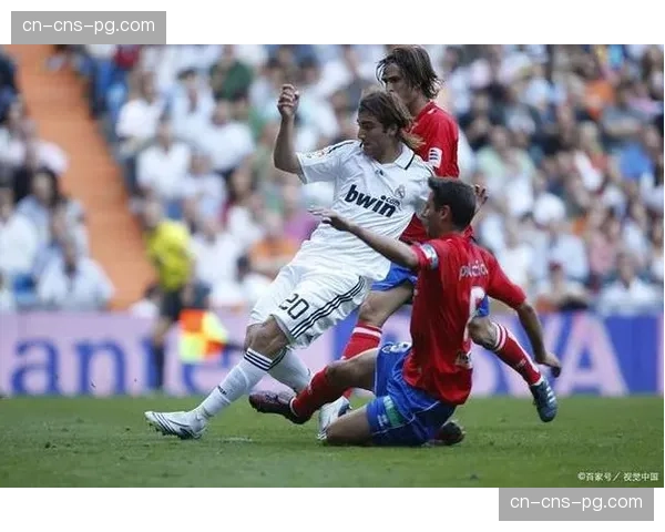 西甲联盟结构性承诺引领未来球迷互动方式创新